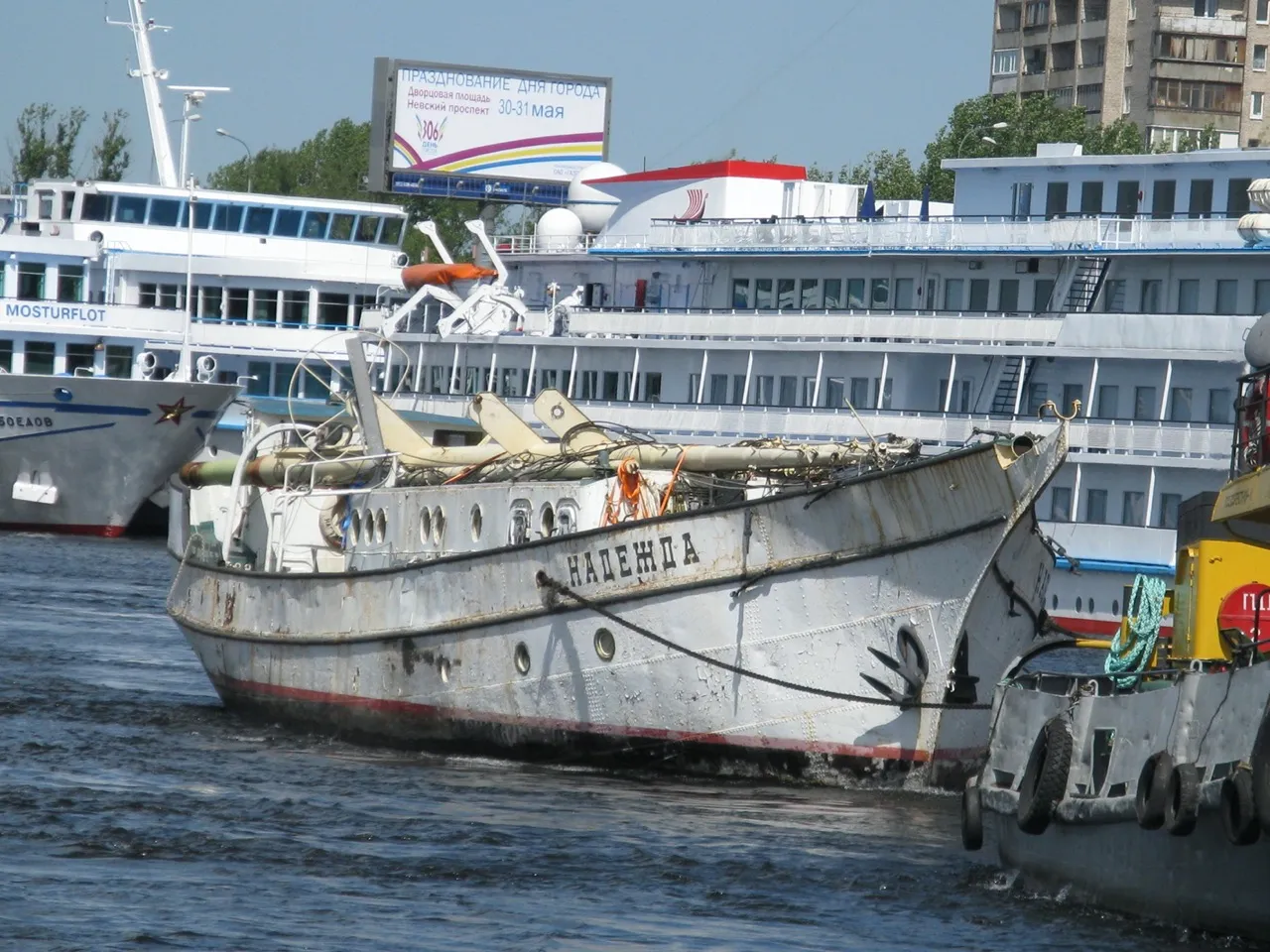 Перегоны шхуны "Надежда" 2009