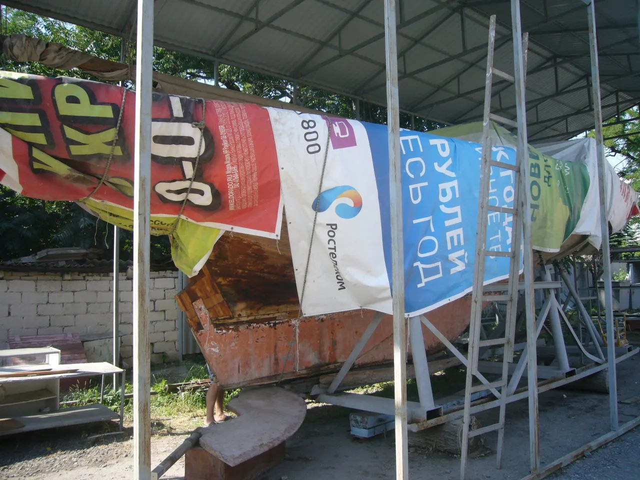 Яхта "Балтика" (Марти) в августе 2014